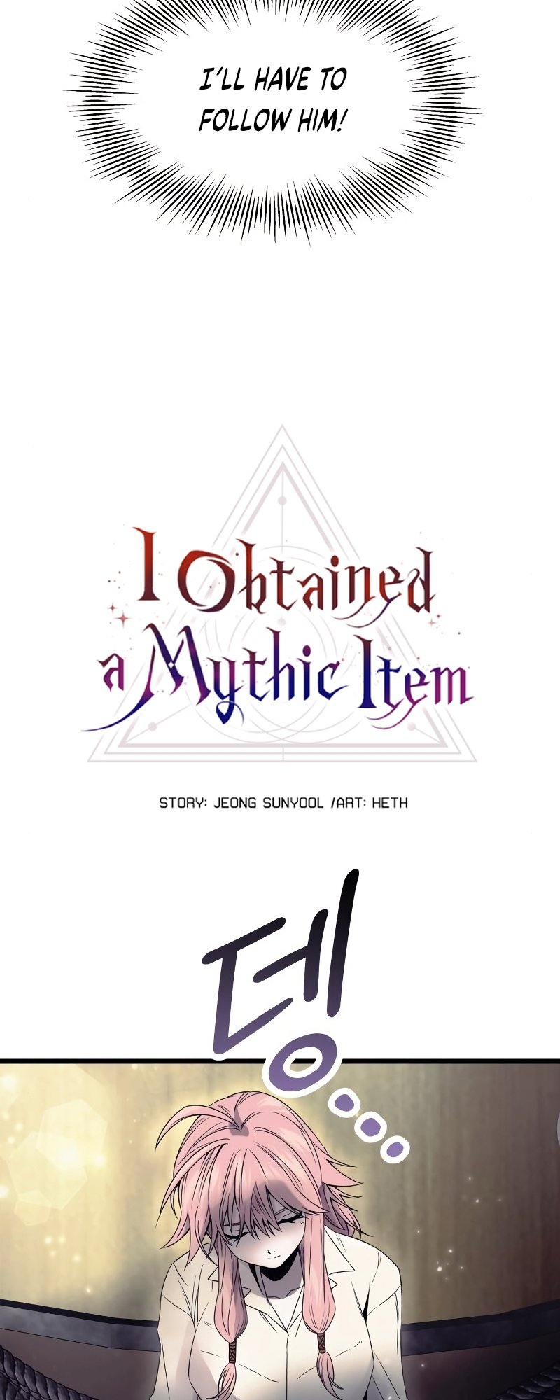 I Obtained A Mythic Item, Chapter 42 image 10